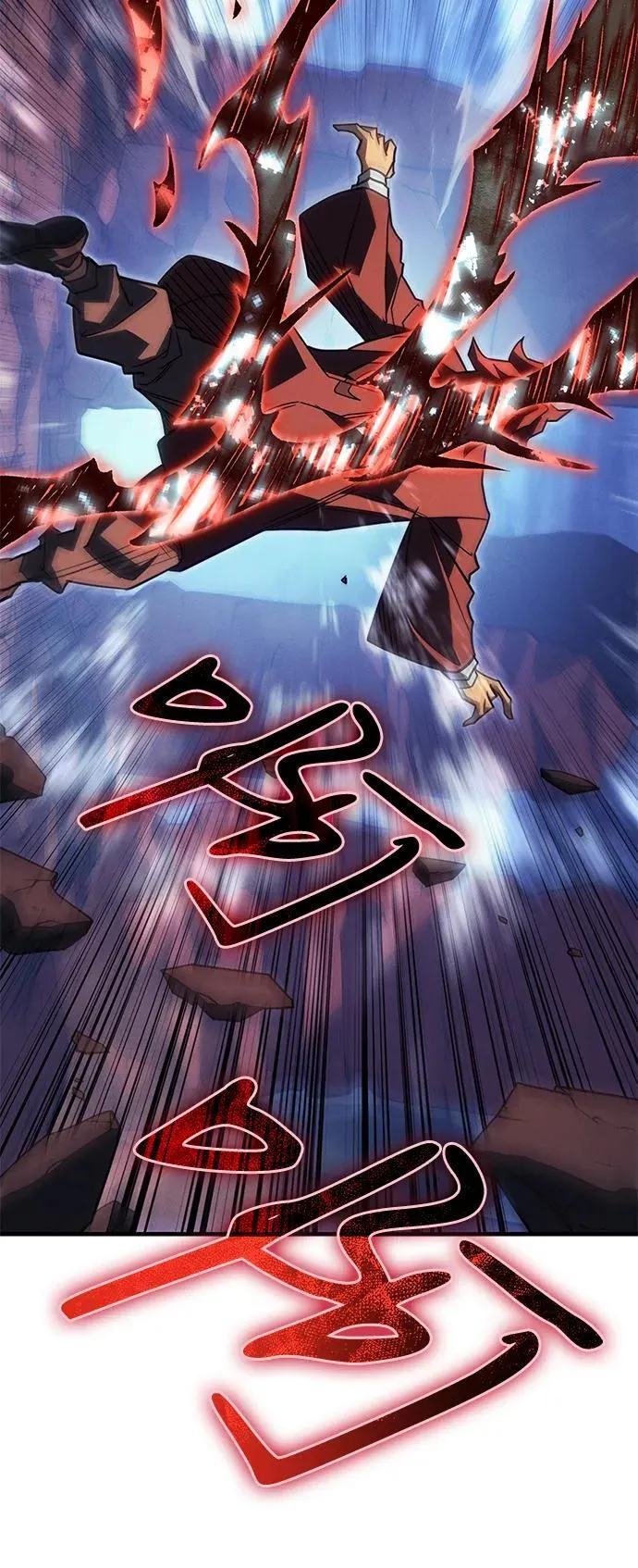 第55话 第132页