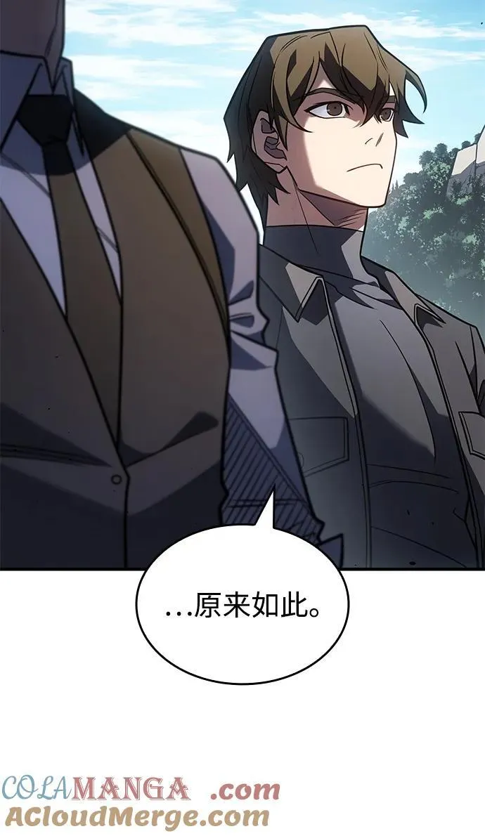 第56话 第49页