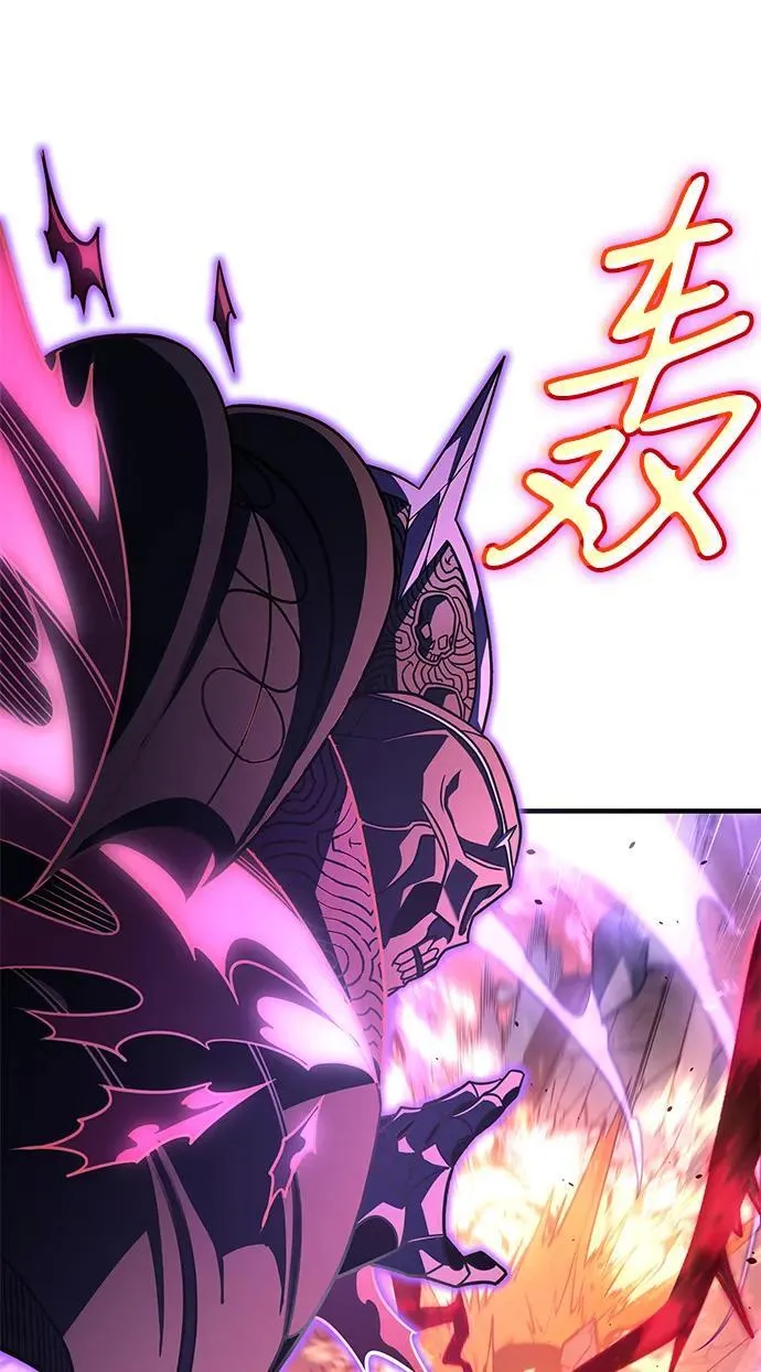 第56话 第86页