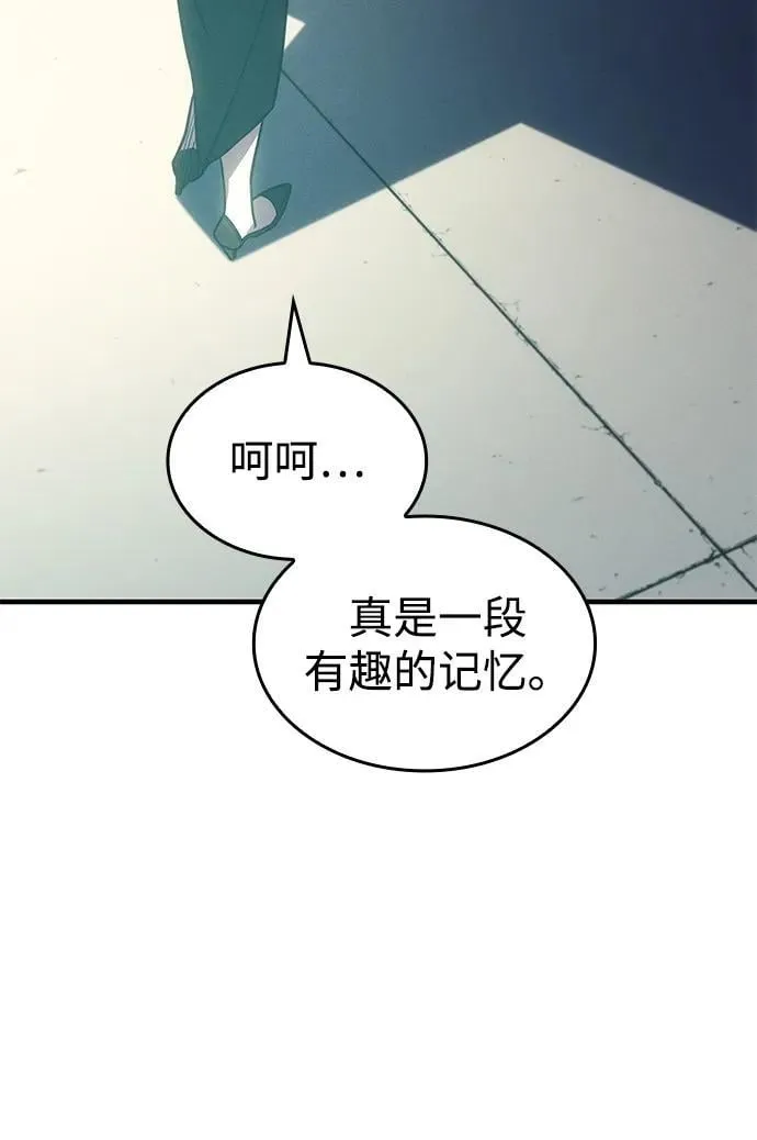 第56话 第134页