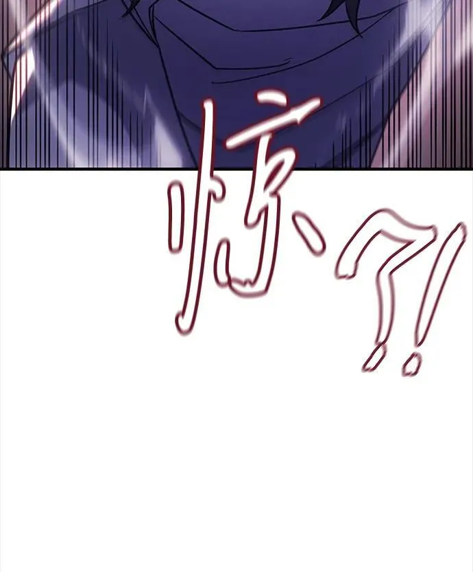 第57话 第22页