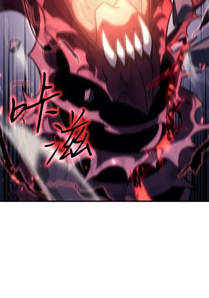 第57话 第26页