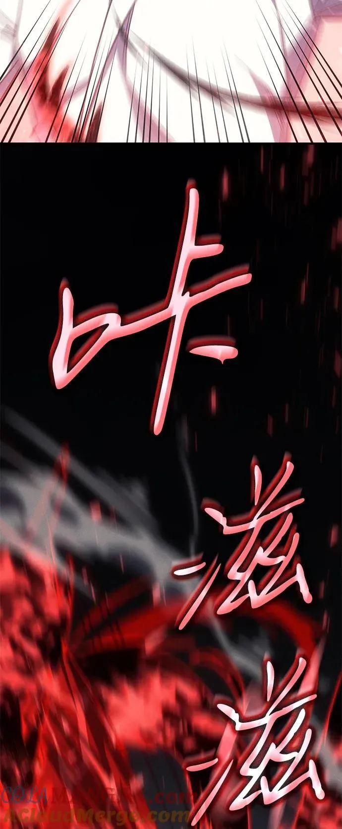 第57话 第37页