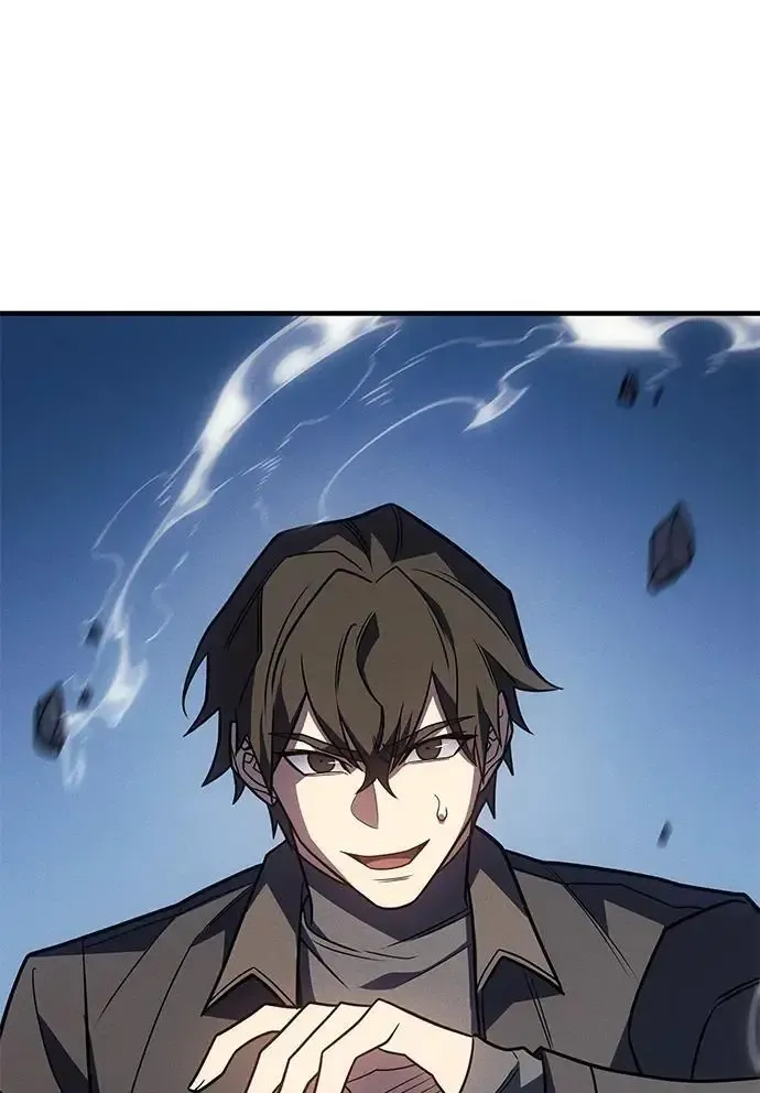 第57话 第72页