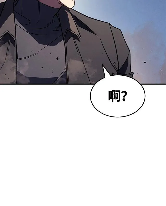 第57话 第80页