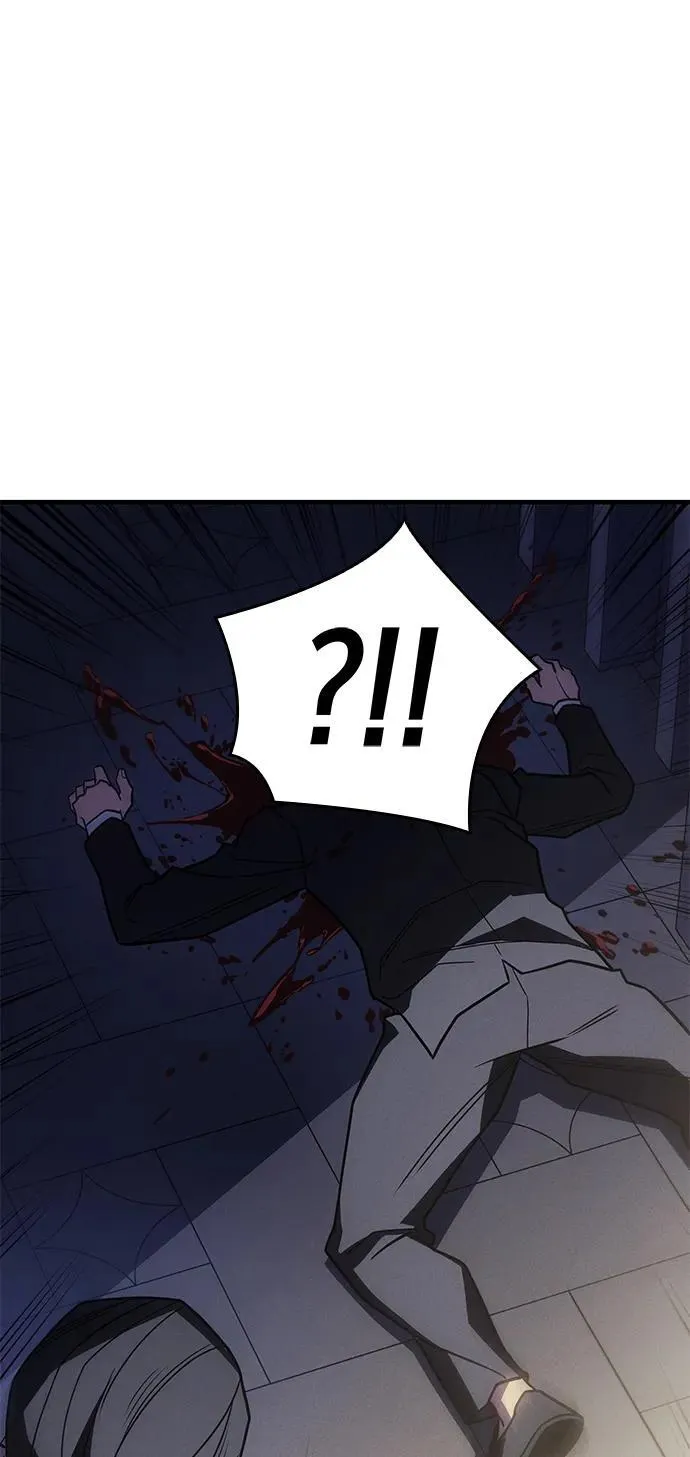 第57话 第119页
