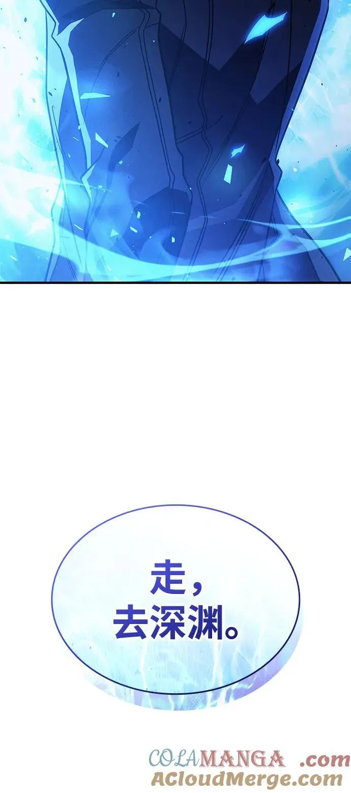 第57话 第137页