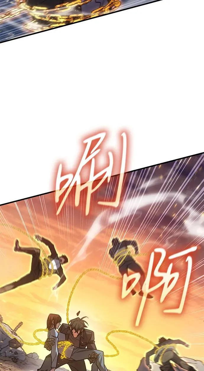 第58话 第30页