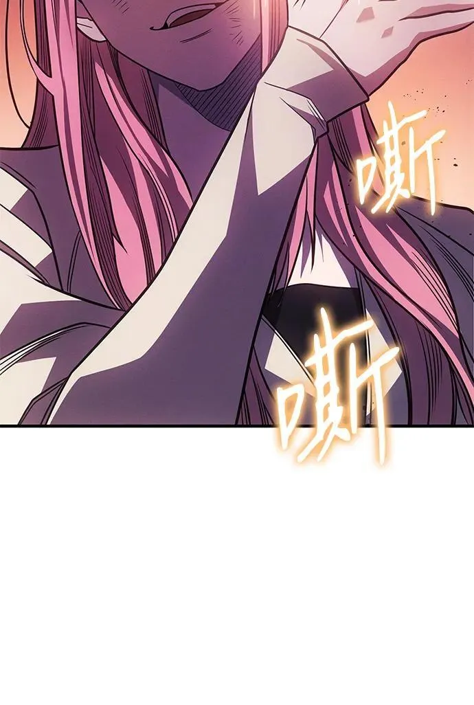 第58话 第40页