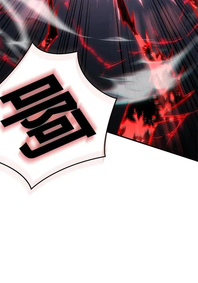 第58话 第66页