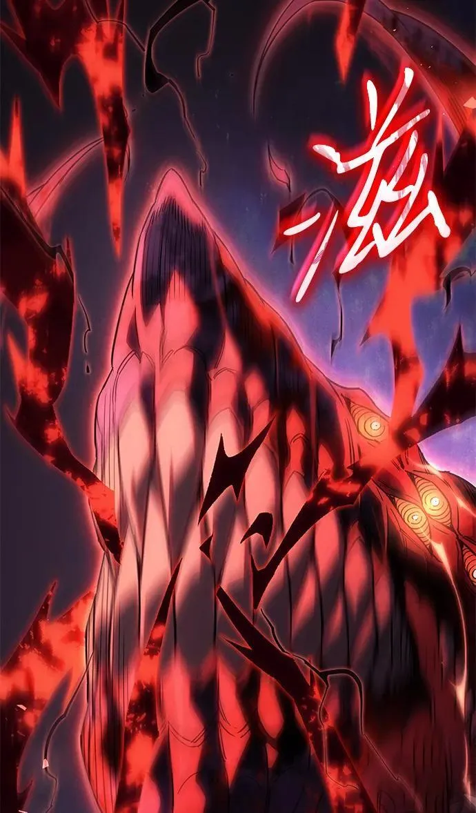 第58话 第110页