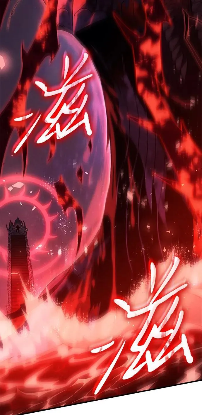 第58话 第111页