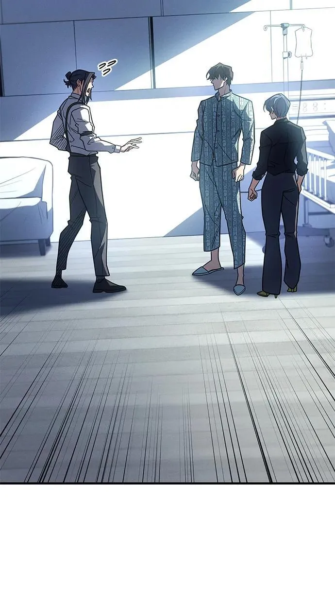 第59话 第4页