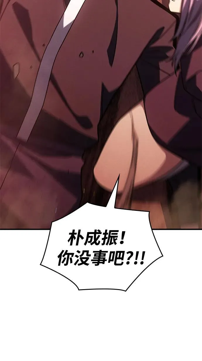 第59话 第48页