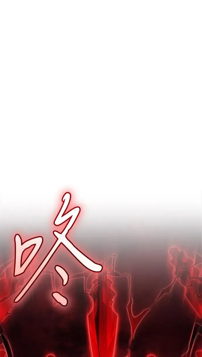 第59话 第91页