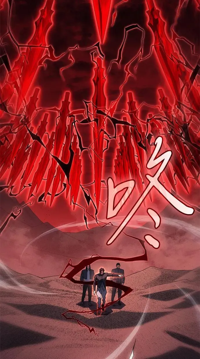 第59话 第92页