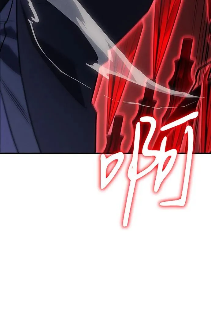 第59话 第100页