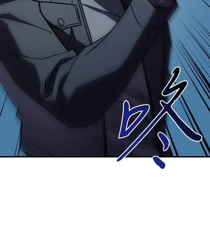 第59话 第140页