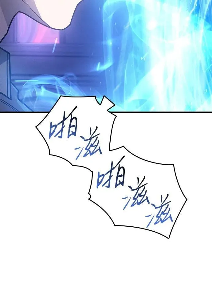 第60话 第40页