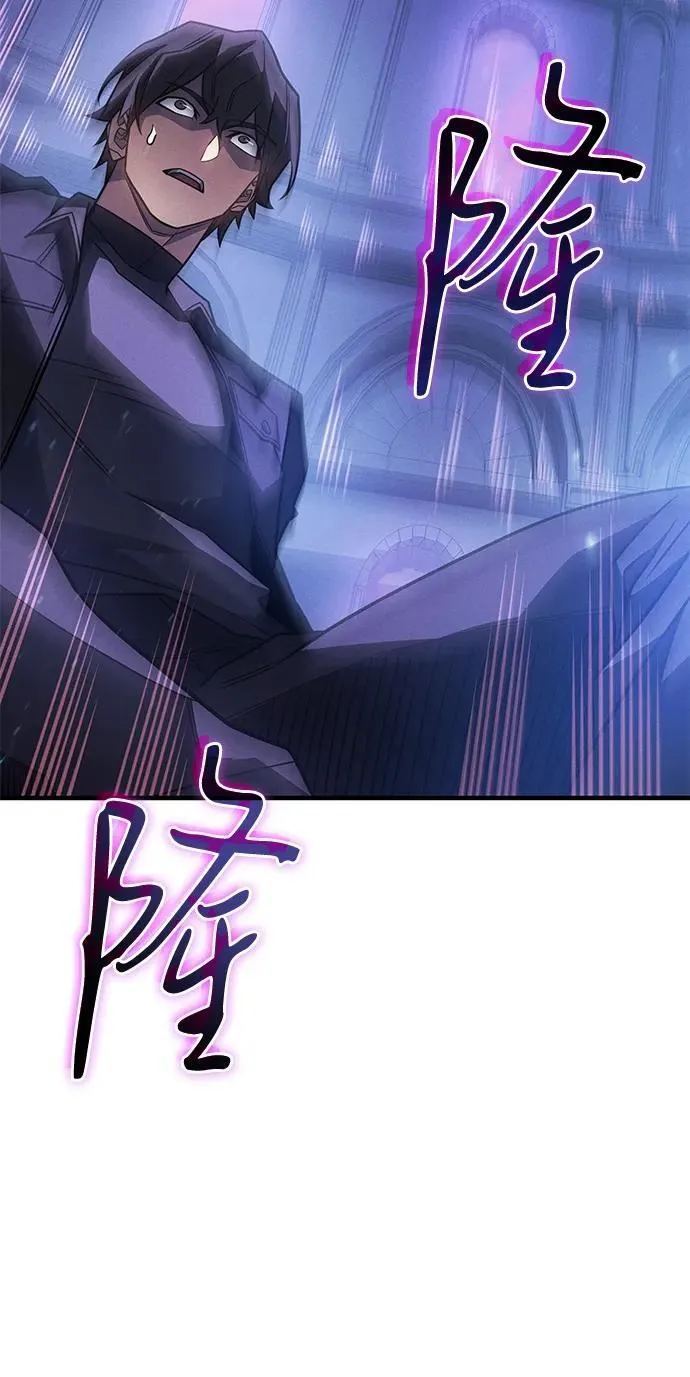 第60话 第47页
