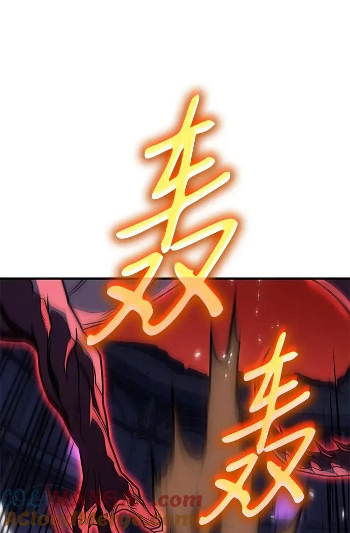 第60话 第85页