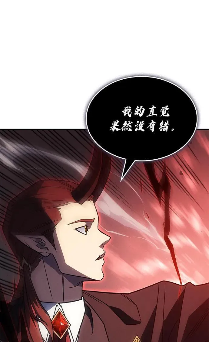 第60话 第107页