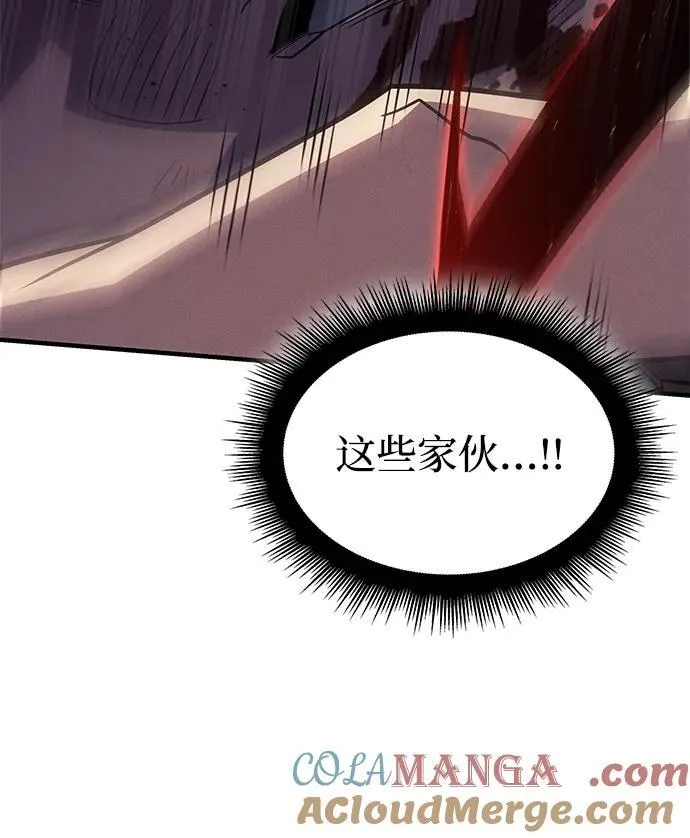 第60话 第113页