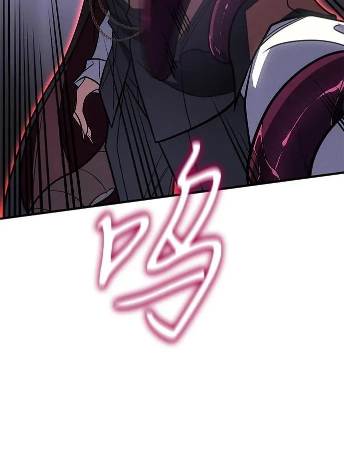 第60话 第119页