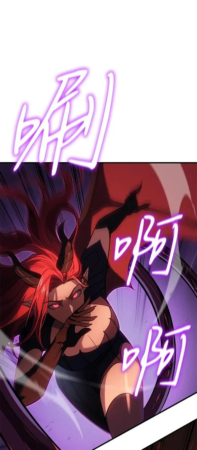 第61话 第16页
