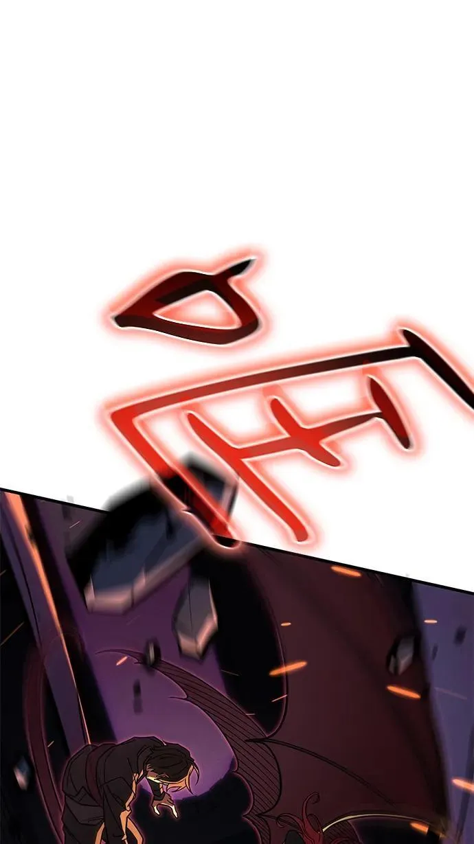 第61话 第18页