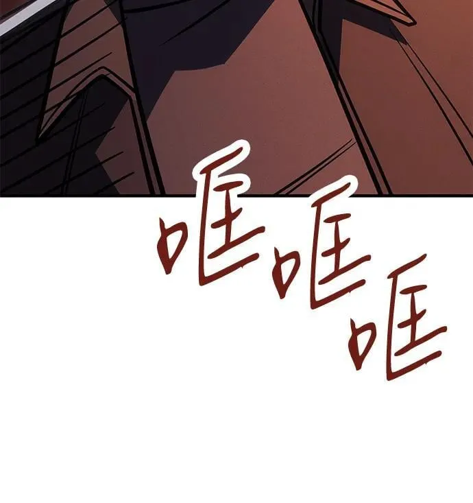 第61话 第22页