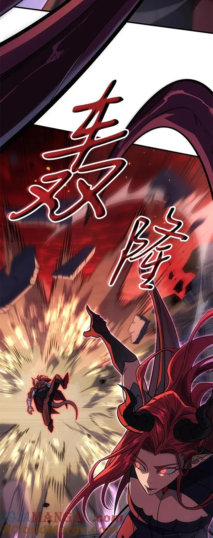 第61话 第41页
