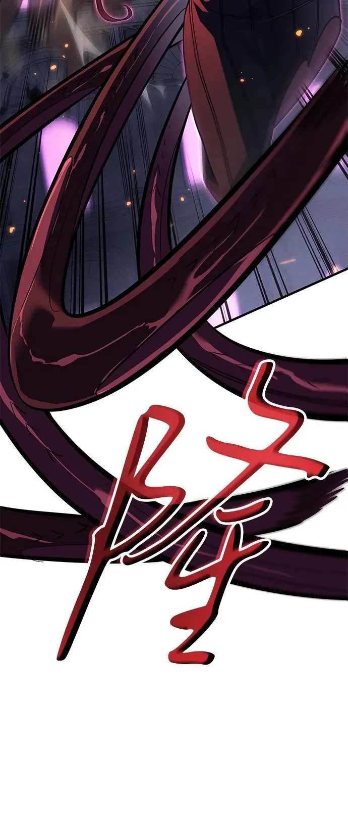 第61话 第42页