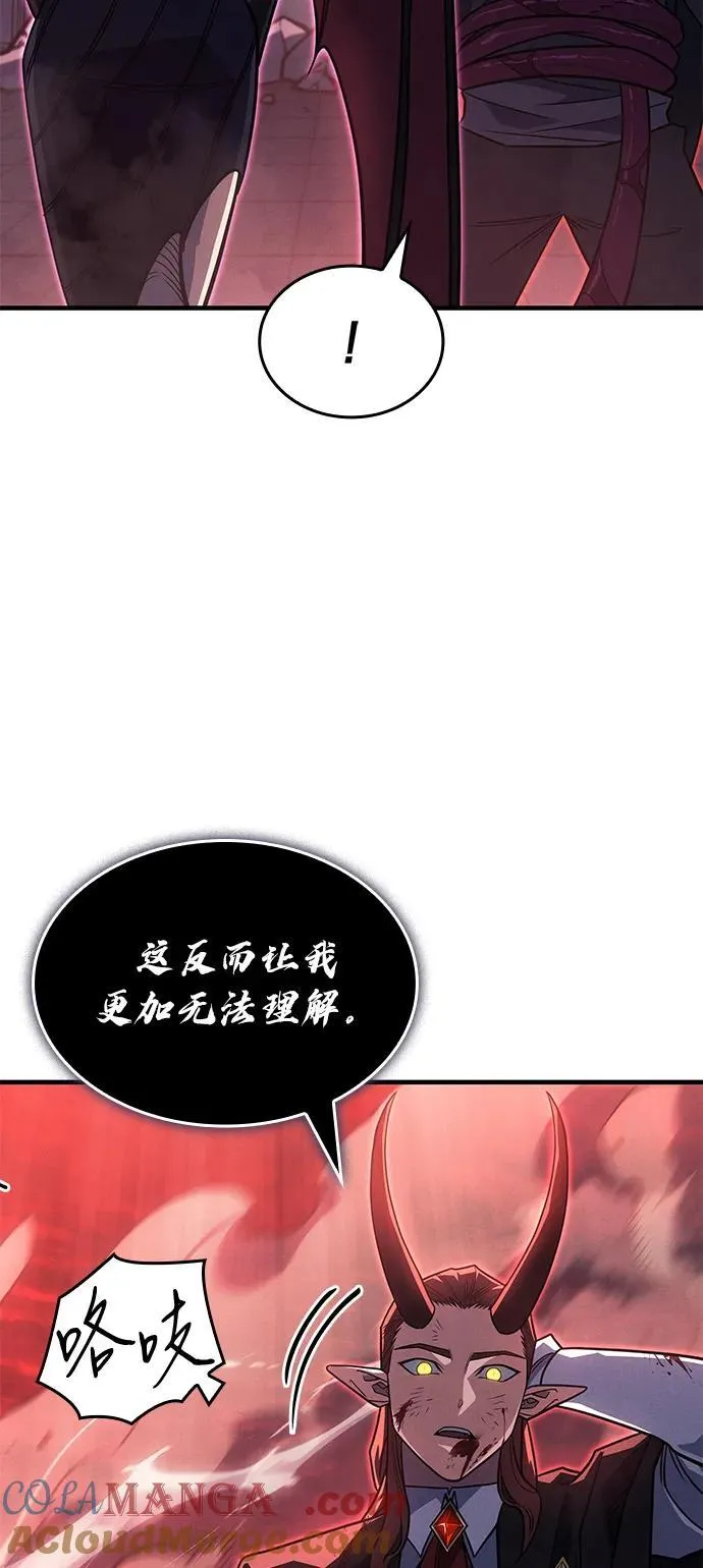 第61话 第49页