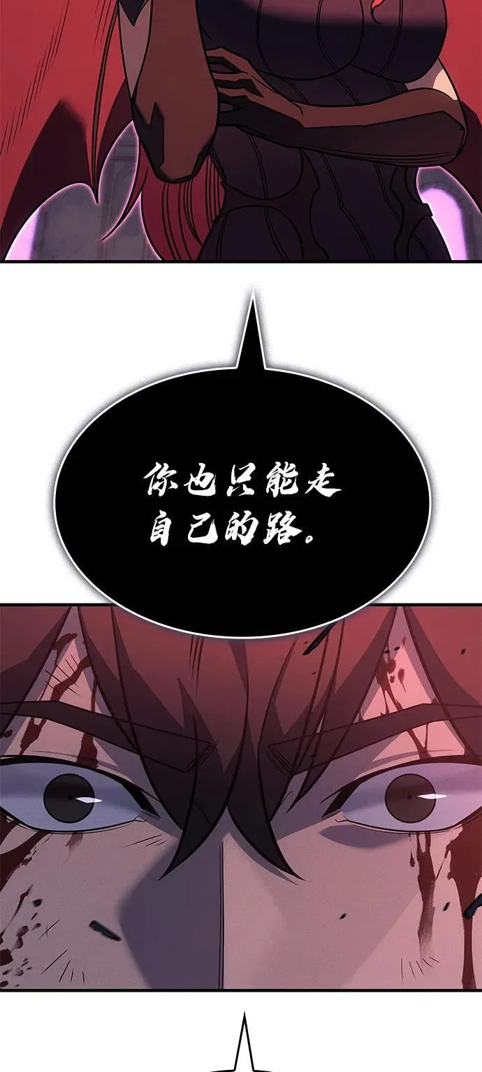 第61话 第60页