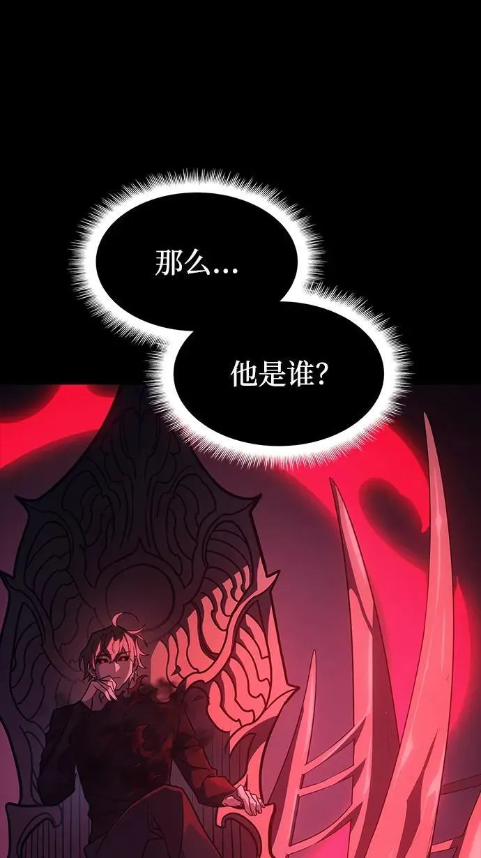 第61话 第102页