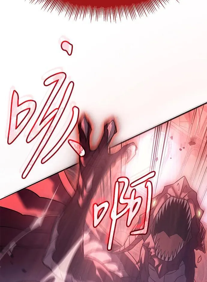 第61话 第126页