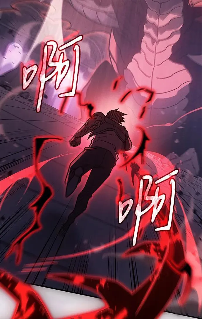 第61话 第127页