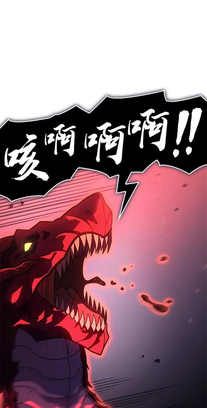 第61话 第131页