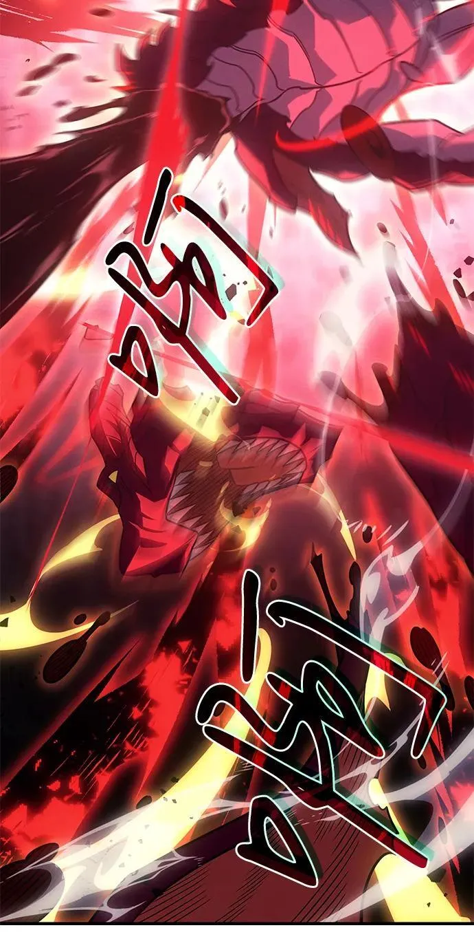 第61话 第146页