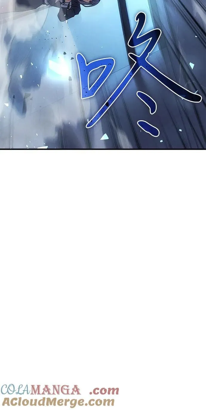 第63话 第5页