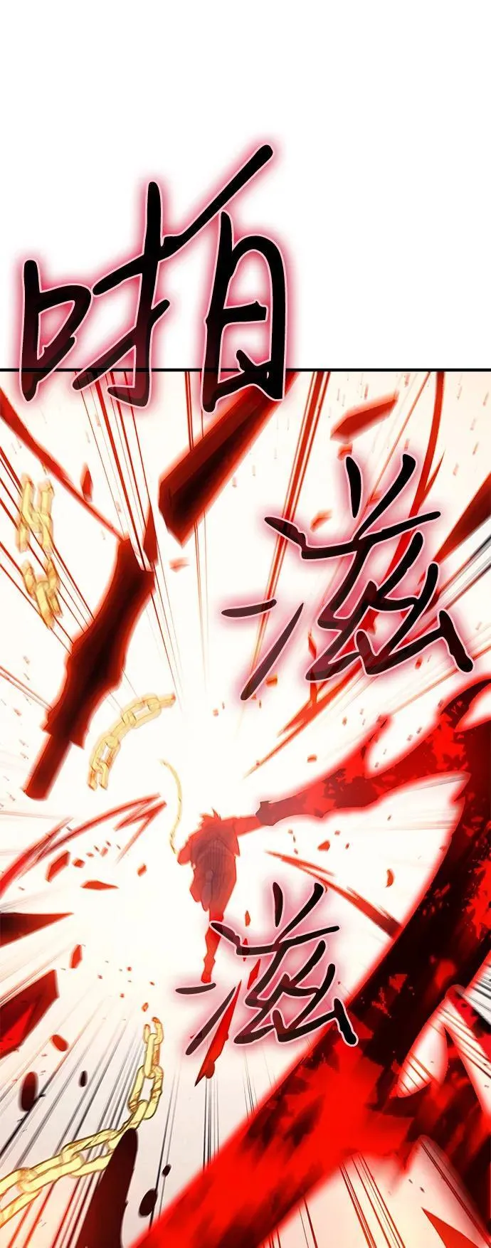 第63话 第40页