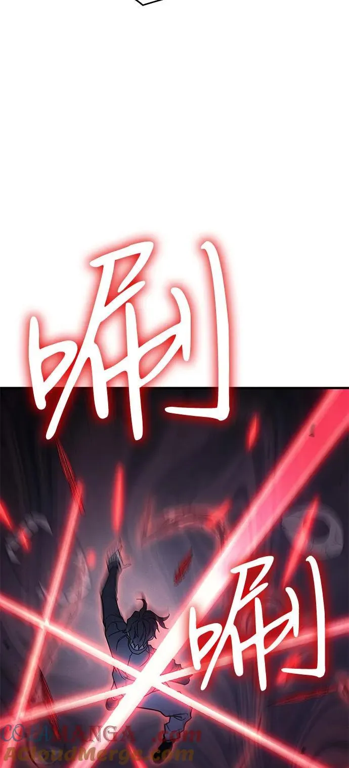第63话 第49页