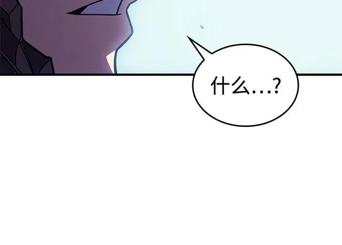 第63话 第60页