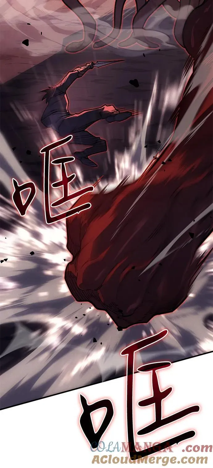 第63话 第77页