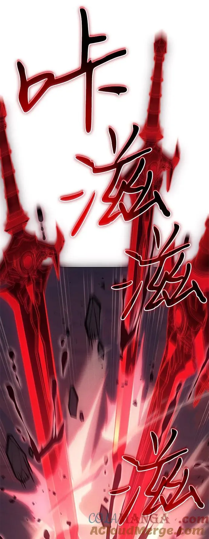 第64话 第13页