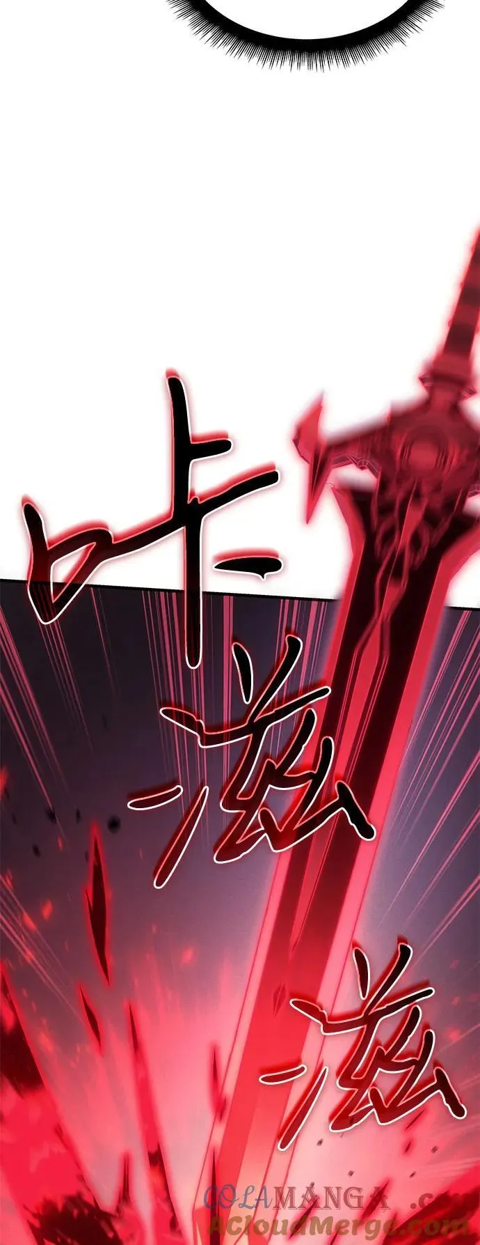第64话 第17页