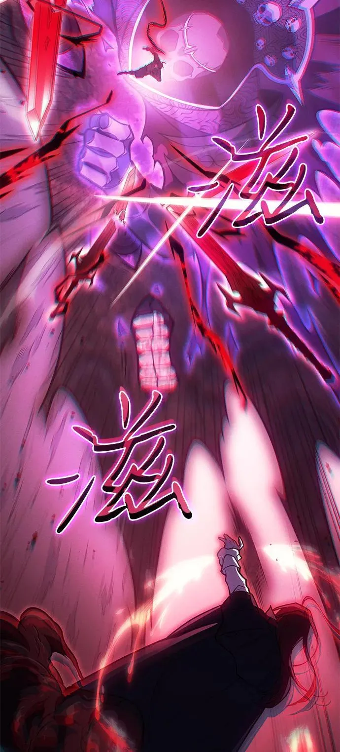第64话 第24页