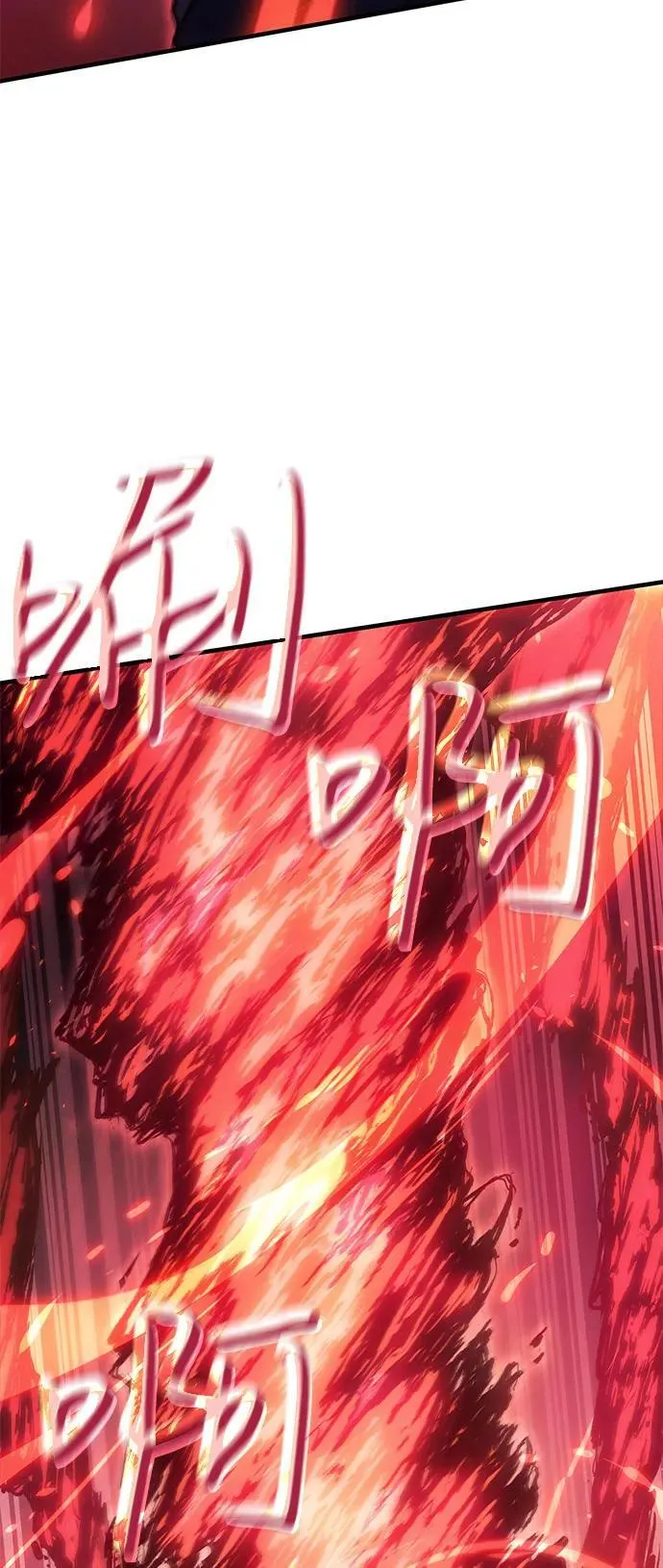 第64话 第40页