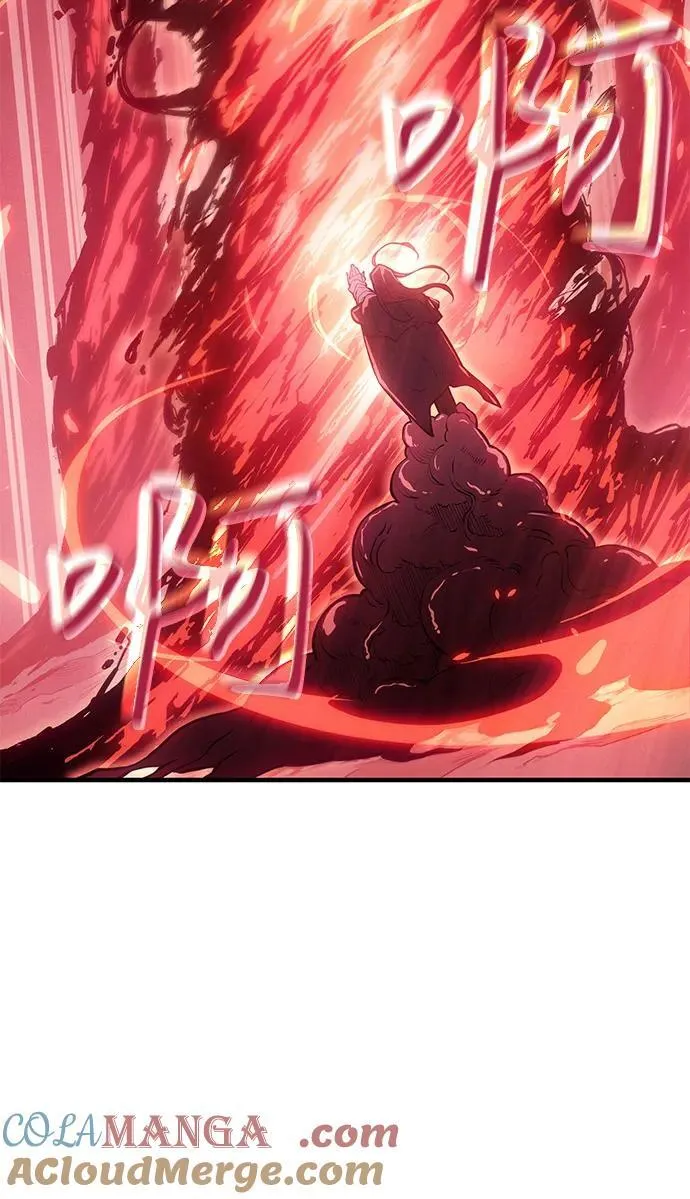 第64话 第41页